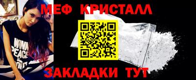 сатива Аргун