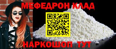 a pvp Апшеронск