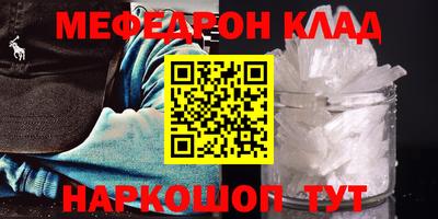 a pvp Апшеронск
