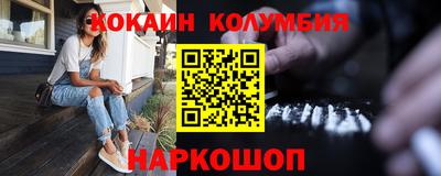 меф VHQ Апрелевка