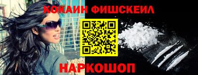 сатива Аргун
