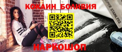 сатива Аргун