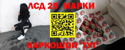a pvp Апшеронск
