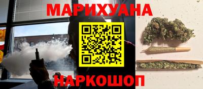 меф VHQ Апрелевка