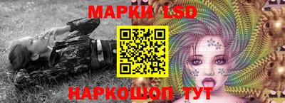 a pvp Апшеронск