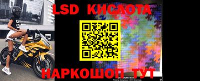сатива Аргун