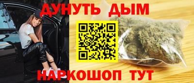 меф VHQ Апрелевка