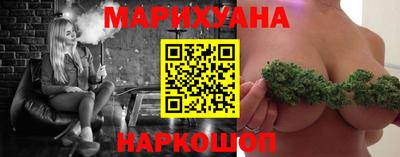 a pvp Апшеронск