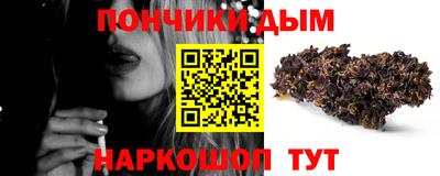 a pvp Апшеронск