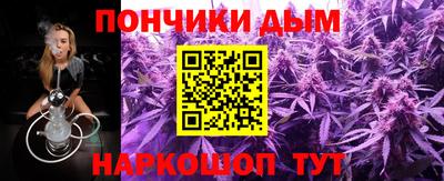 a pvp Апшеронск