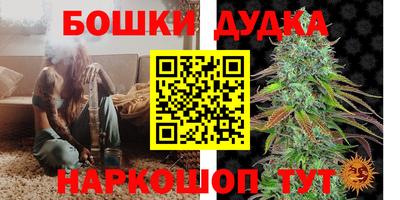 a pvp Апшеронск