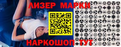 сатива Аргун