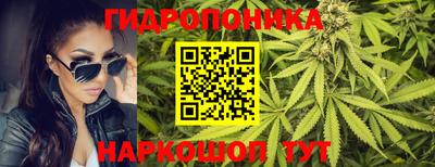 a pvp Апшеронск