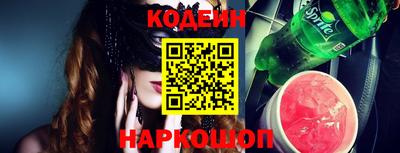 меф VHQ Апрелевка