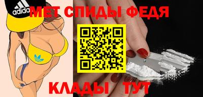 a pvp Апшеронск