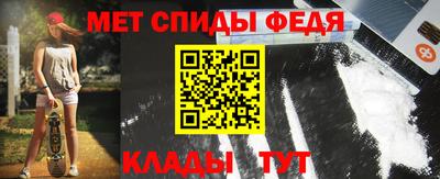 сатива Аргун
