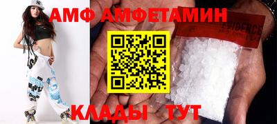 a pvp Апшеронск