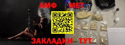 a pvp Апшеронск