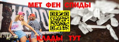 сатива Аргун