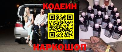 сатива Аргун