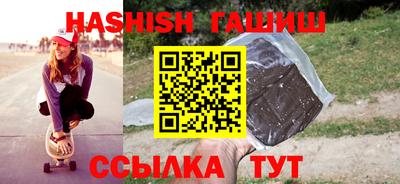 a pvp Апшеронск