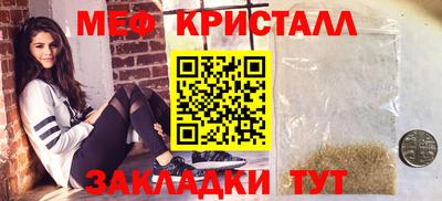сатива Аргун
